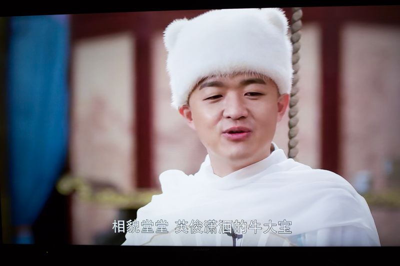 爱浪智能声霸-小浪S10入手体验谈