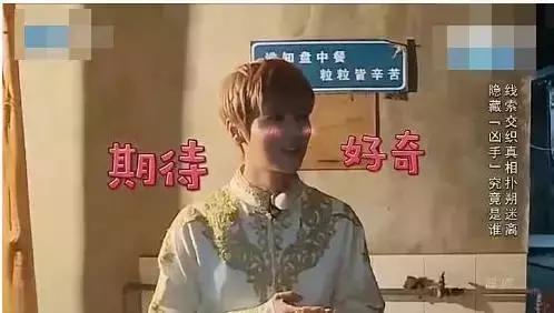 鹿晗和热巴道歉了吗,鹿晗对热巴和乔欣态度