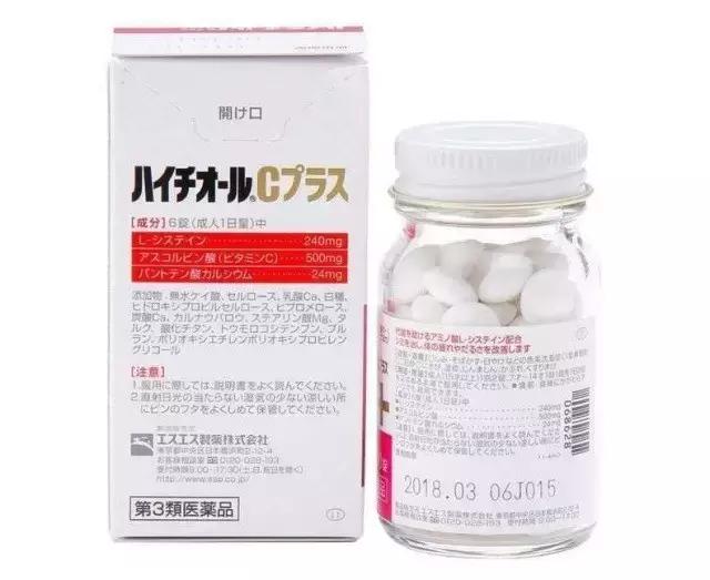 美白丸深度分析,美白丸真实测评丸美