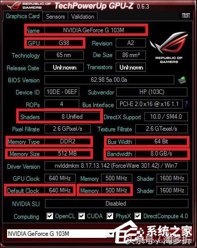 游戏卡不卡主要看什么,游戏卡不卡跟屏幕有关系吗