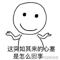 致青春,真实的青春时代