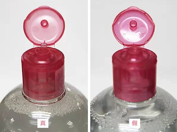 化妆品是真是假教你这样辨别,几招教你化妆品真假怎么区分
