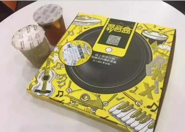 必胜客宅急送外卖费多少钱,外卖店月纯利润8万