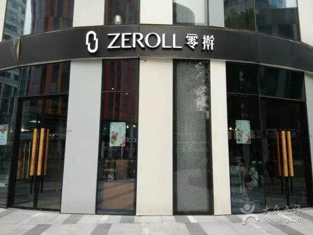 原麦山丘全麦乳酸蔓越莓,北京有哪些原麦山丘面包店