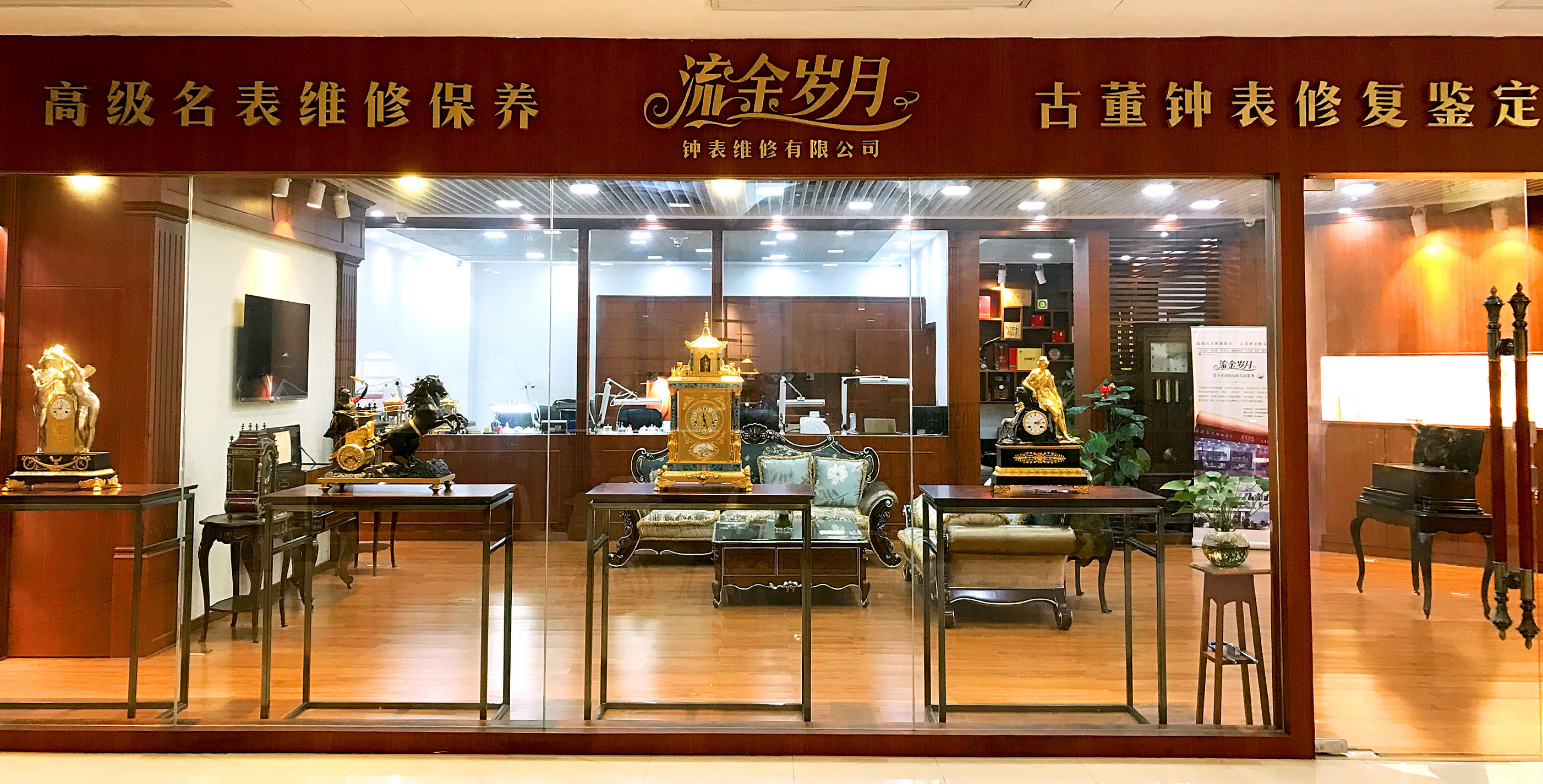 学会修表很简单：零基础也能学会2824、955、2834、2892机芯保养