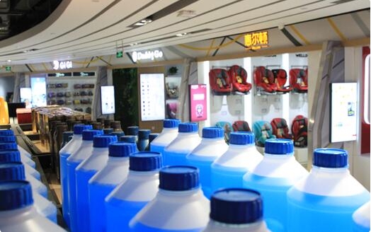 即将开业超市最新消息,首家汽车超市开业视频