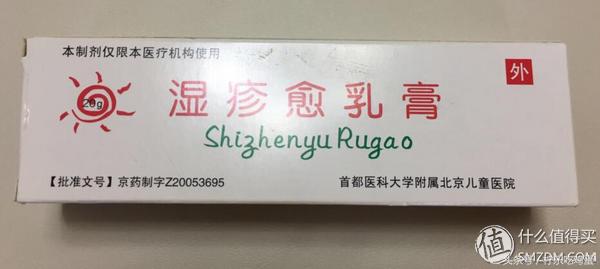 早产宝宝有自带母体抵抗力,早产宝宝也可以很棒