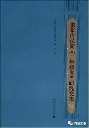 古代法医的真实案例,中国古代法医史有哪些成就