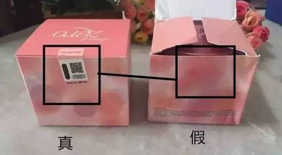 化妆品是真是假教你这样辨别,几招教你化妆品真假怎么区分