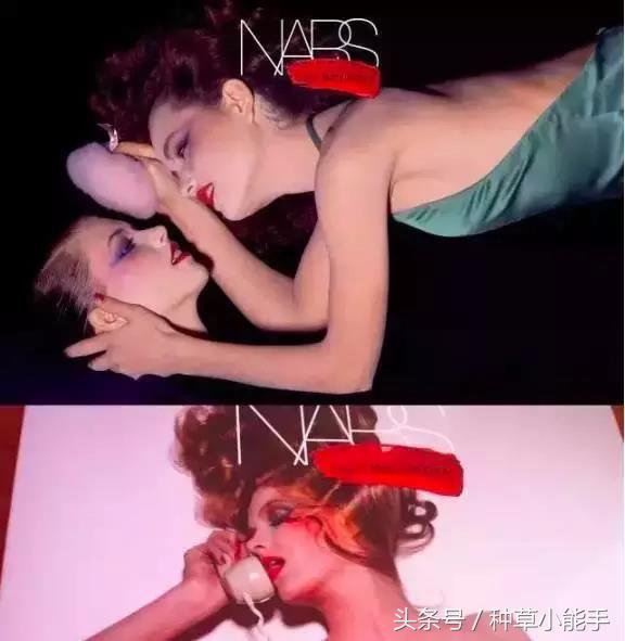 让老司机NARS带你一起高潮！现在不入坑将来也要入坑的牌子！