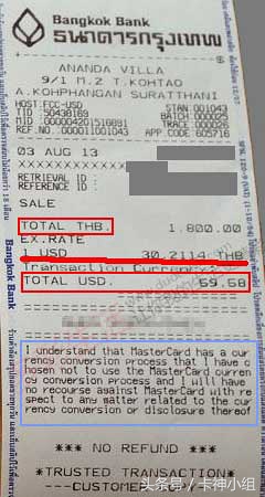 鏈嬪弸浠娉ㄦ剰涓嶈涓婂綋鍙楅獥,澧冨濡備綍閬垮厤dcc