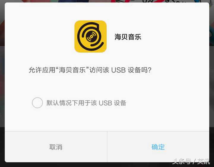 小米htc转换线,htc的转接线测试