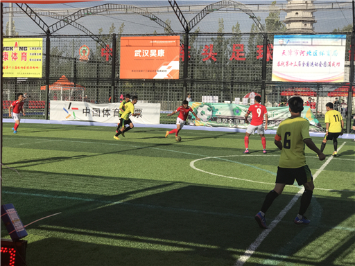 浙江全运会男足,浙江男足u20全运会夺冠