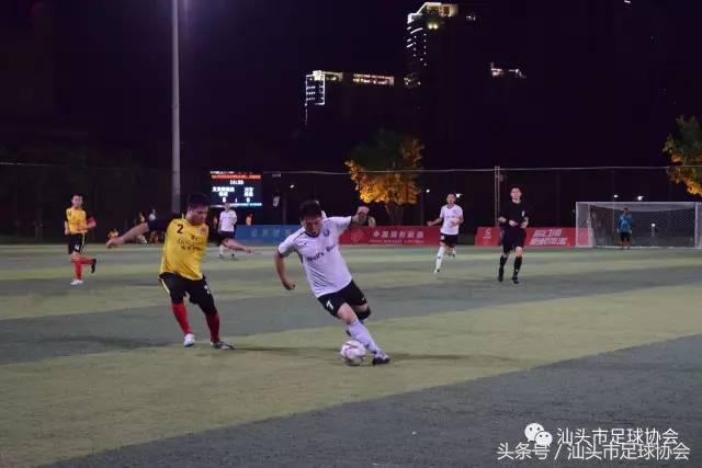 汕头足球赛事2019,2021汕头特色足球联赛赛程