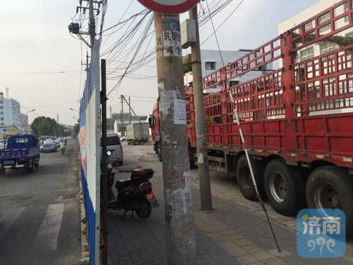 生活垃圾就地埋违法吗,大量垃圾藏防尘网