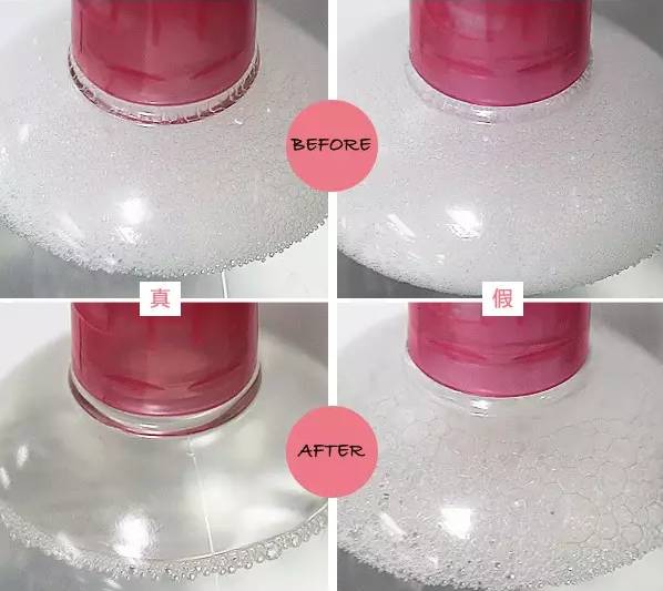 化妆品是真是假教你这样辨别,几招教你化妆品真假怎么区分