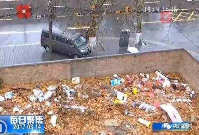 “捡烟头”书记王永康：搅动千年古都的200天