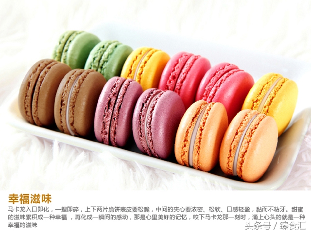 表白女神我准备的零食清单，能抱得美人归吗