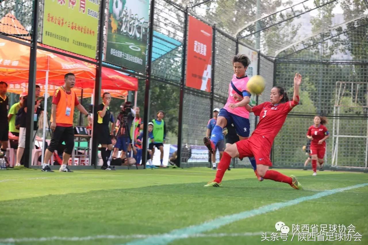 全运会足球辽宁对陕西比赛,全运会足球u20陕西队