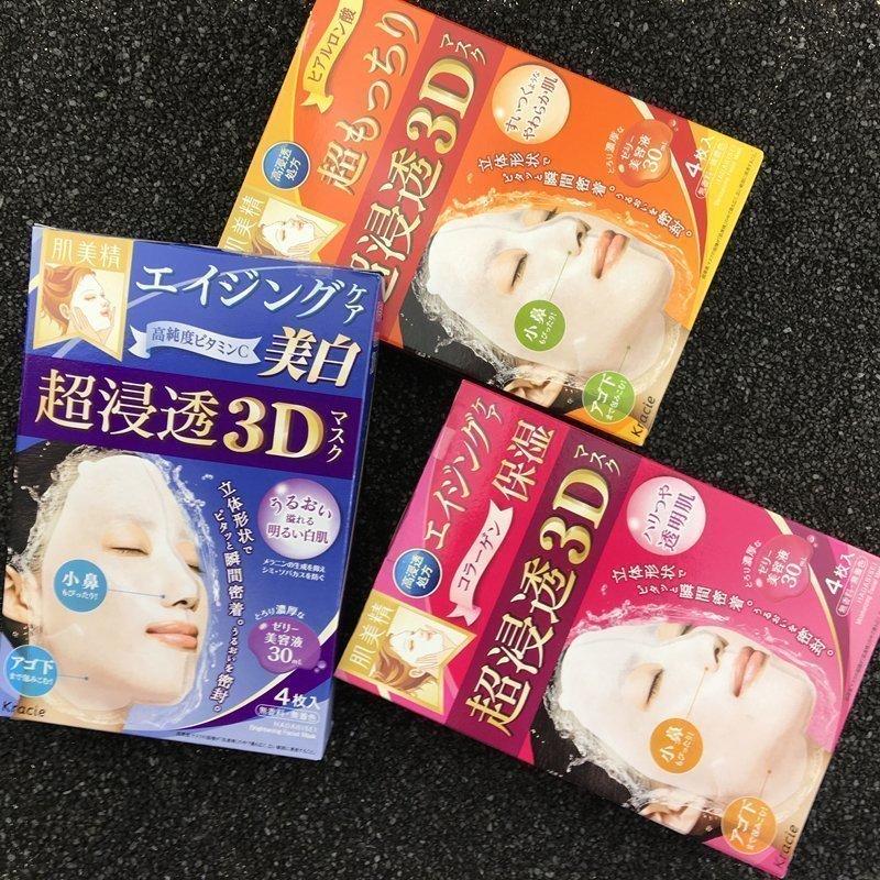 好用到哭的美白面膜有哪些,好用面膜推荐祛痘印