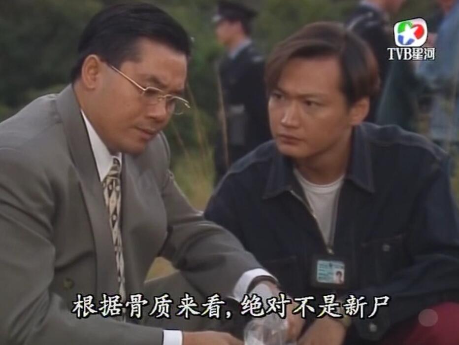 刑事侦缉档案3吕展眉杀爸爸,刑事侦缉档案第四部儿子被冤枉