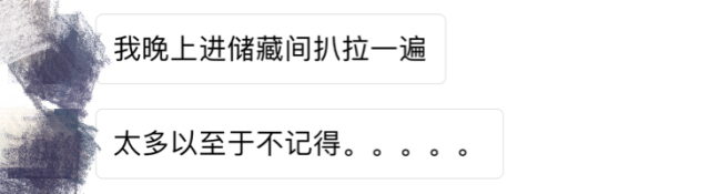 35个人告诉你什么东西最容易被闲置，谨慎买清单！