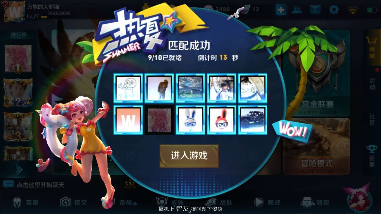 vivox9s现在用怎么样,vivox9s怎么样好不好