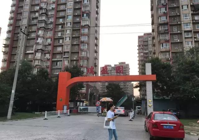 天津瑞景最值得买的房,天津瑞景最好的房子