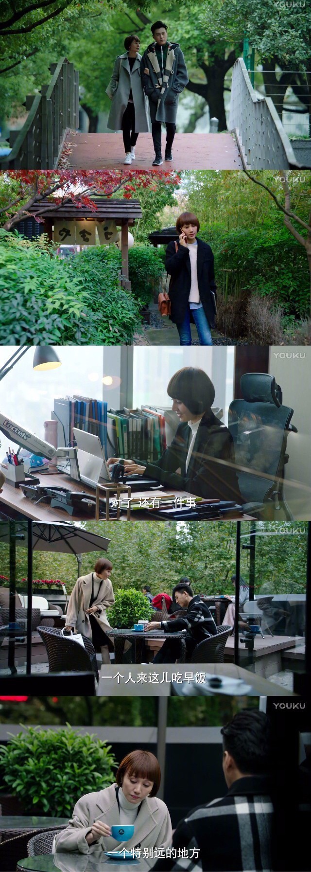 我的前半生靳东穿搭,穿搭原来真的很重要