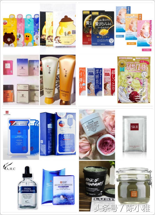 最近两年用的最好的一款面膜,必买的十款面膜