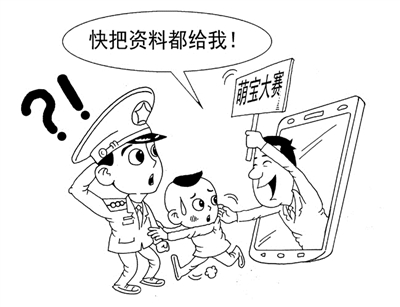 鎬庝箞鏀惰棌鎴樻姤,鍐涙姤鏀惰棌