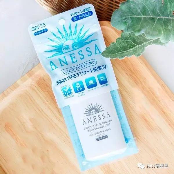 安耐晒防晒好用吗,安耐晒防晒真的很好吗