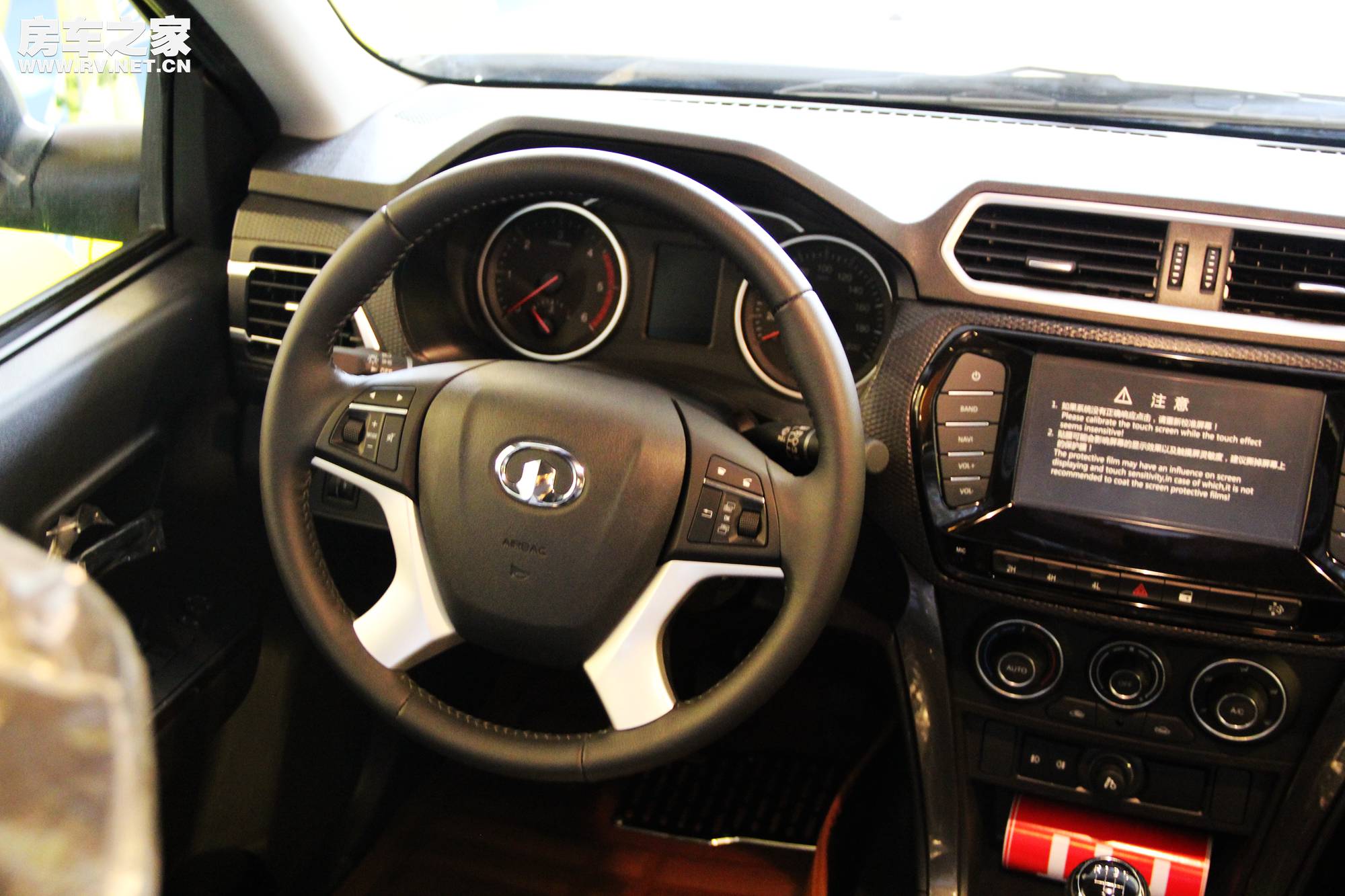 览众风骏c7-b房车大全,览众风骏c7-a