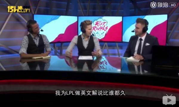 逆境重生，记LPL豪夺亚洲最强称号