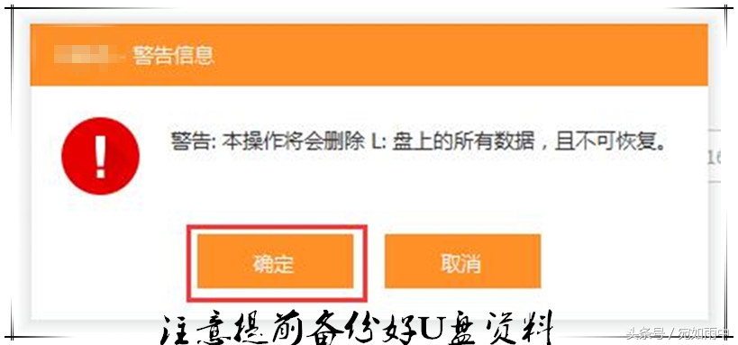 微软自带重装系统详细教程,使用微软官方工具重装系统