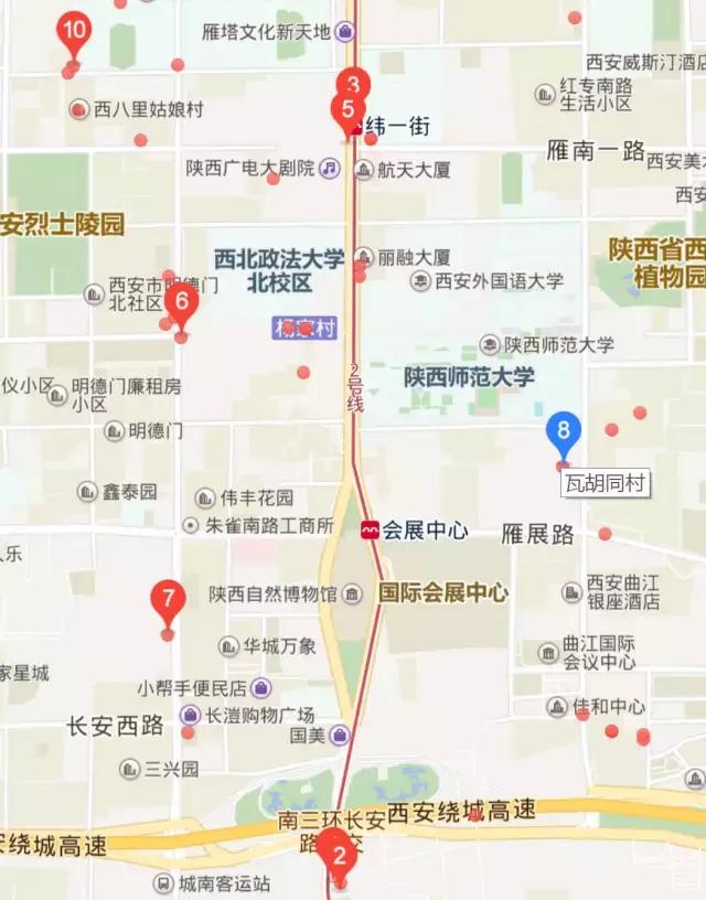 我睡在南郊城中村的那些年