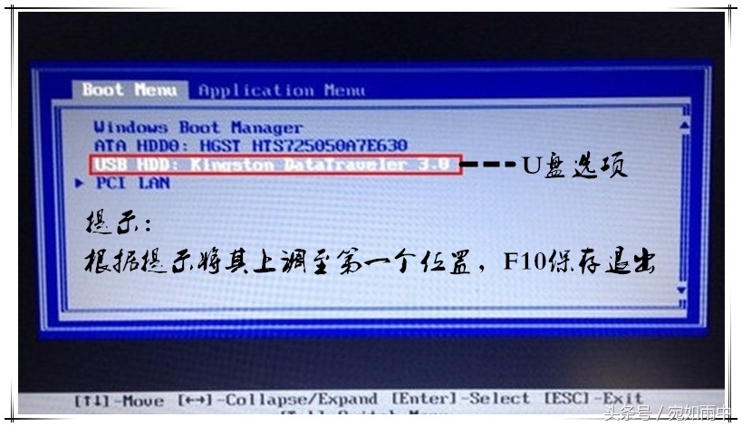 详细的系统安装流程，让您从容面对系统重装！（附微软原装系统的地址）
