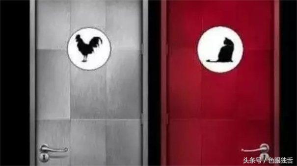 厕所门口玩智商呢，到底哪个是女厕？在线急等！