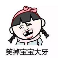 歪果仁眼中的中国特产除了老干妈竟然还有美图手机