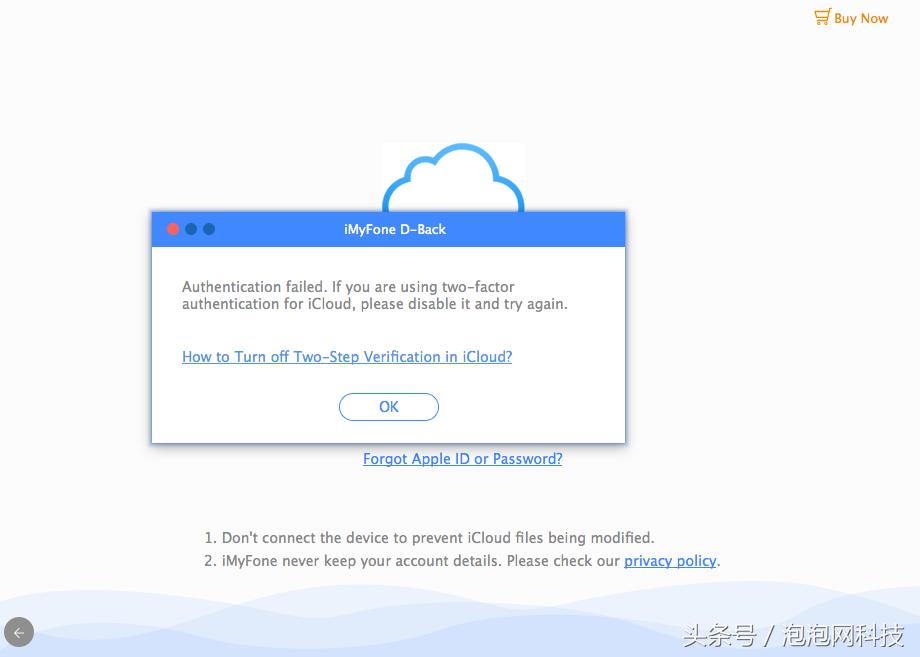 如何帮别人找回被偷iphone,怎么帮别人找回iphone手机
