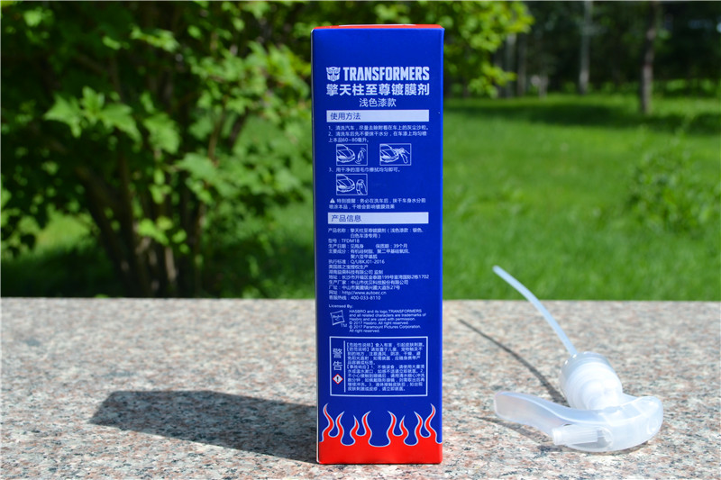 镀膜剂镀膜一个月之后效果,镀膜剂3分钟快速镀膜旧车变新车