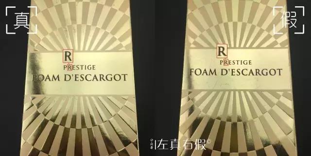 韩妆女神洗面奶,韩妆保湿洗面奶