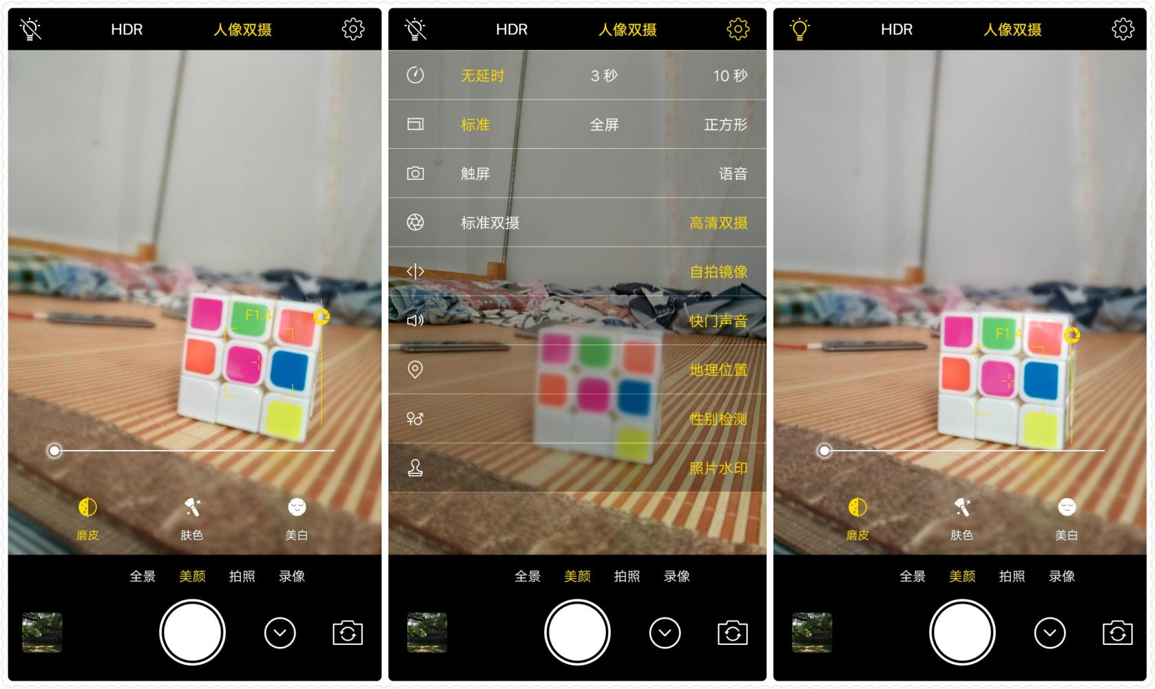 vivox9s璇勬祴瑙嗛,vivox9splus浣撻獙娴嬭瘎