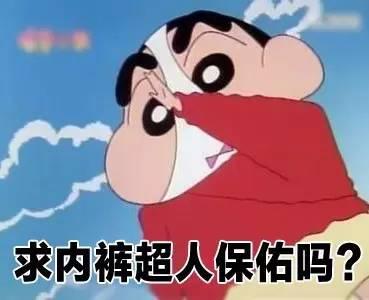 这个病75%的女性一生中至少感染一次