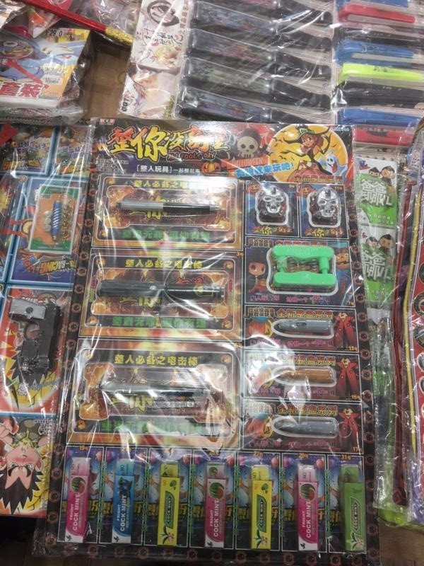 继牙签弩之后，又有危险玩具惊现成都，三四年级娃儿最爱买！