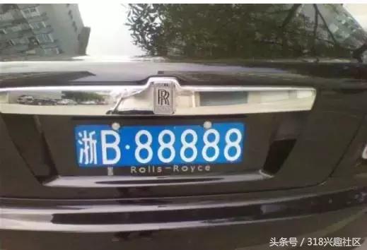 各种豪车的车牌标志,豪车常见的车牌