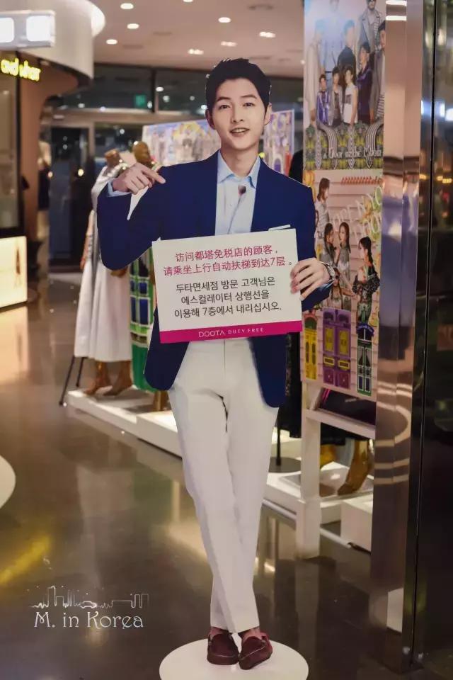 首尔购物攻略美食,首尔有什么好吃的便宜的