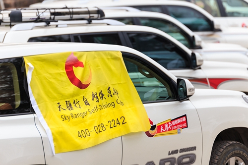 川藏线包车进藏拼车费用明细表,选择川藏线租车七个小技巧