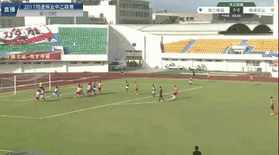 中乙第十三轮最新积分榜,中乙各队最新消息