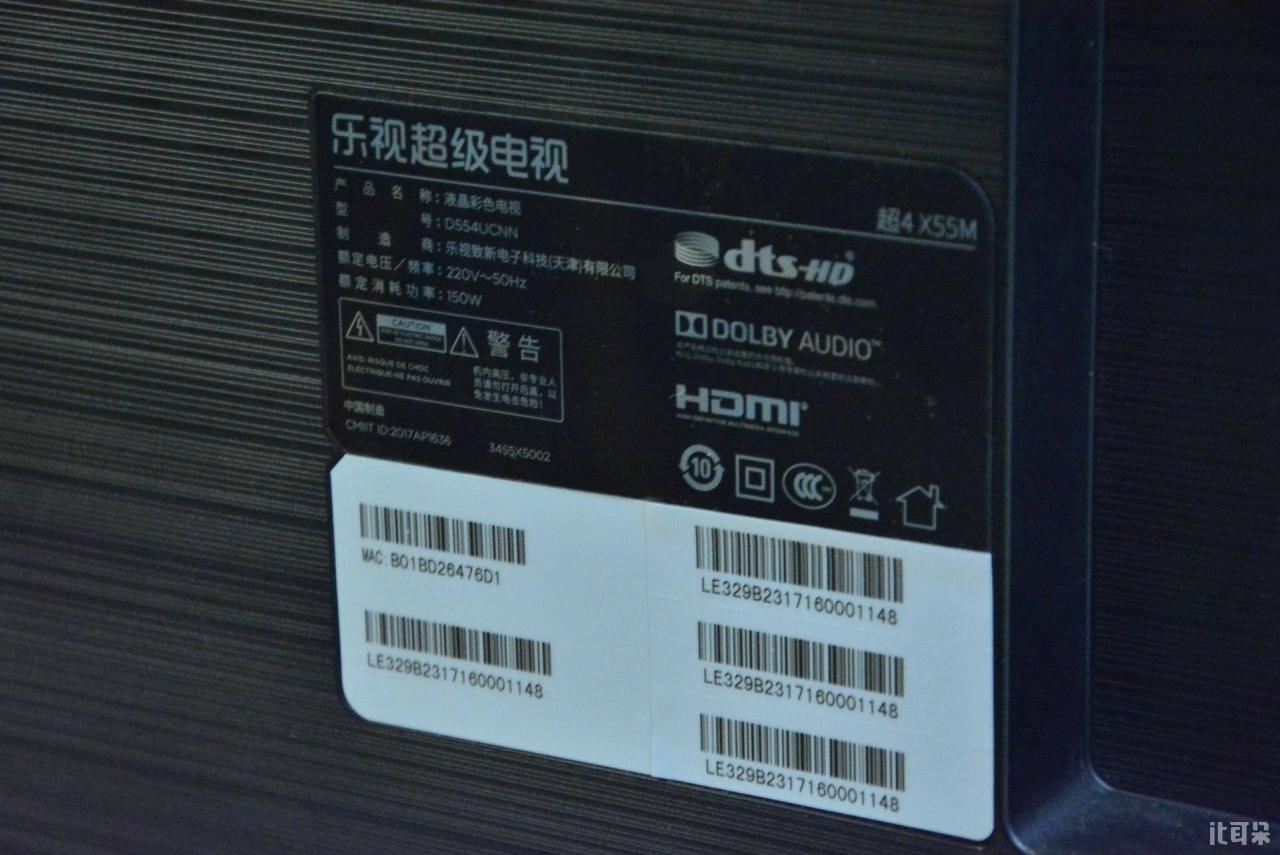 乐视x55m评测,乐视4x55超级电视